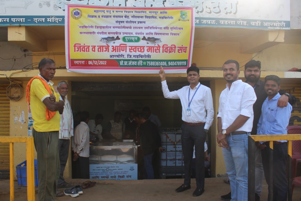 Inauguration Of Fish Selling Stall At Armori Under STRC Project 1